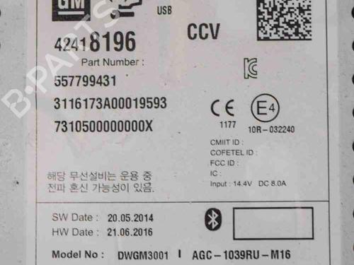 Elektronisk modul OPEL MOKKA / MOKKA X (J13) 1.4 (_76) | BP6753123M83 