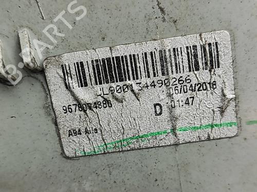 Right taillight PEUGEOT 2008 I (CU_) 1.2 THP 110 / PureTech 110 | BP30257704C35 