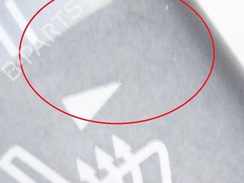 Switch NISSAN LEAF (ZE1) Electric | BP27762949I30  - Image 7