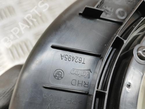 Heater blower motor BMW X3 (G01, F97, G08) iX3 | BP28551299M62 