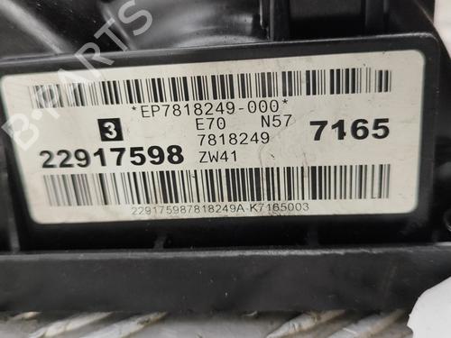 Valve cover BMW 4 Coupe (F32, F82) 430 d | BP22352566M124