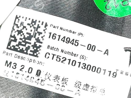 Middle console TESLA MODEL 3 (5YJ3) EV AWD | BP33732289I22 - Image 6