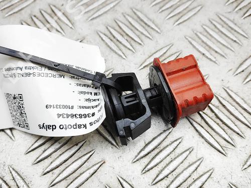 Support VW PASSAT B7 (362) 1.4 TSI EcoFuel | BP37469403C155 - Image 3