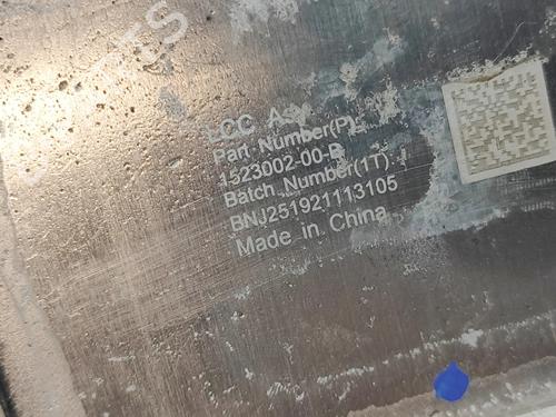 Electronic module TESLA MODEL 3 (5YJ3) EV | BP37445166M83 - Image 9