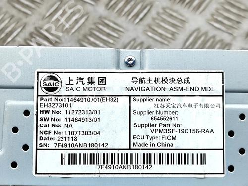Módulo eletrónico MG MG 4 (EH32) EV | BP39381362M83 - Image 8