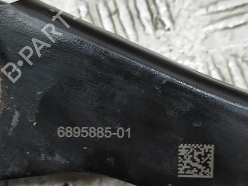 Right rear suspension arm BMW X1 (U11) iX1 xDrive 30 | BP28554190M15