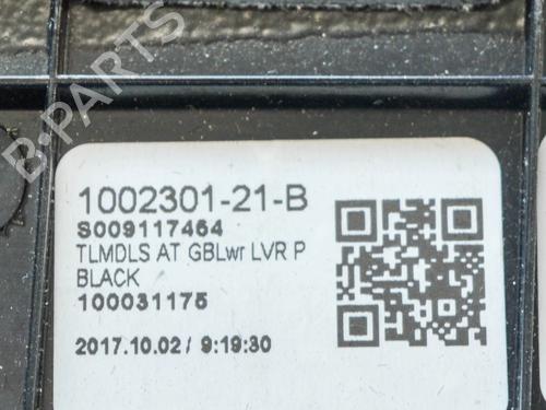 Other TESLA MODEL S (5YJS) 75D AWD | BP20233012O1 - Image 5