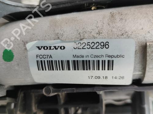 Radiator set VOLVO V60 II (225) D3 | BP28433290M120