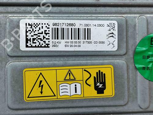 Electronic module PEUGEOT 2008 II (UD_, US_, UY_, UJ_, UR_, UC_) e-2008 (UKZKXZ) | BP27778907M83