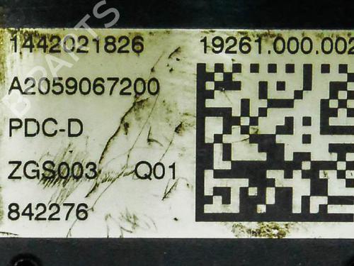 Fuse box MERCEDES-BENZ C-CLASS (W205) C 220 BlueTEC / d (205.003) | BP6726336E1 