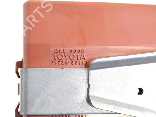 Electronic module LEXUS GS (_L1_) 450h (GWL10_, GWL10, GWL10R) | BP33346470M83  - Image 5