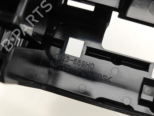 Display MAZDA CX-5 (KF) 2.0 | BP29867485C48