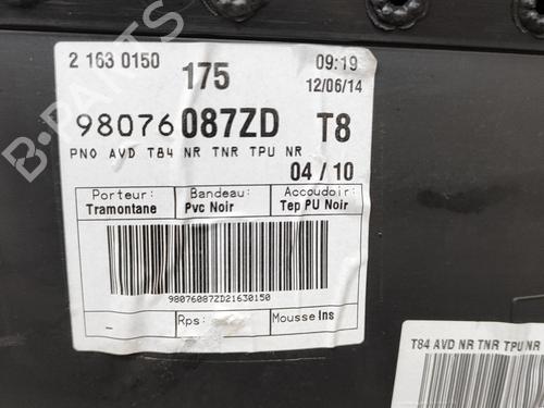 Rear right panel PEUGEOT 3008 I MPV (0U_) 1.6 HDi 115 / BlueHDi 115 | BP23866315C61 