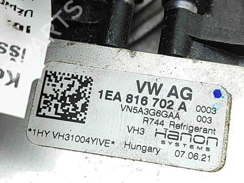 Electronic sensor SKODA ENYAQ iV SUV (5AZ) 60 | BP29487963M84
