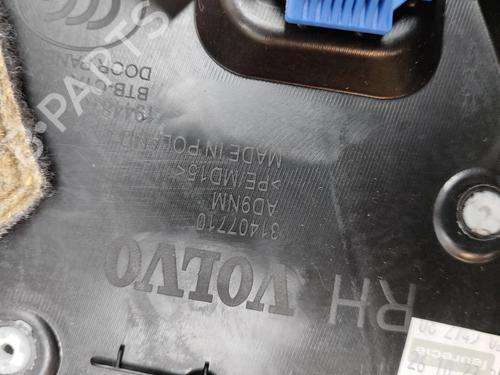 Bageste højre beklædning VOLVO XC40 (536) B4 Mild-Hybrid | BP27770262C61 - Image 5