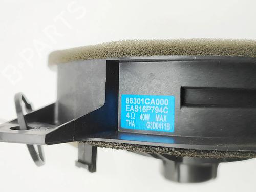 Speaker TOYOTA GT 86 Coupe (ZN6_) 2.0 (ZN6AC_, ZN6BC_, ZN6K) | BP39590643E2 - Image 6