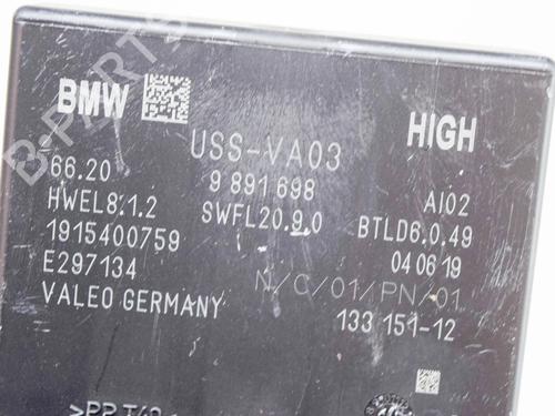 Electronic module BMW X3 (G01, F97, G08) xDrive M40 d | BP27764639M83  - Image 6