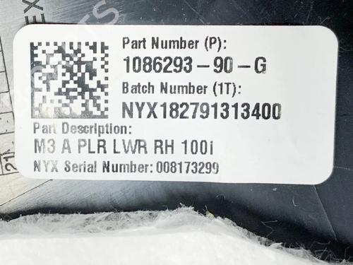 Step TESLA MODEL 3 (5YJ3) EV AWD | BP27748453C149 - Image 7