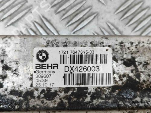 Oliekøler BMW X5 (F15, F85) xDrive 40e | BP23250178M33