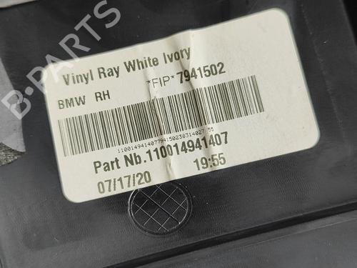 Other BMW X5 (G05, F95) xDrive 45 e Plug-in Hybrid | BP27388460O1 