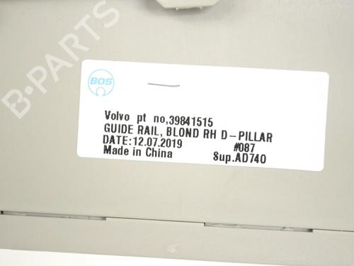 Other VOLVO XC60 II (246) T4 | BP33351009O1 - Image 5