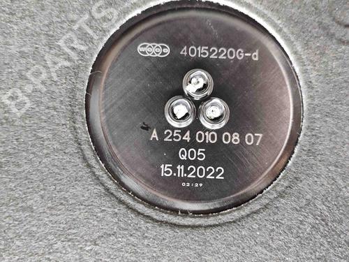 Upper protection MERCEDES-BENZ GLC Coupe (C253) 300 e 4-matic (253.353) | BP27773769M93 