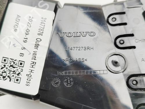 Air vent VOLVO V60 II (225) B6 Mild-Hybrid AWD | BP33382793I21 - Image 7