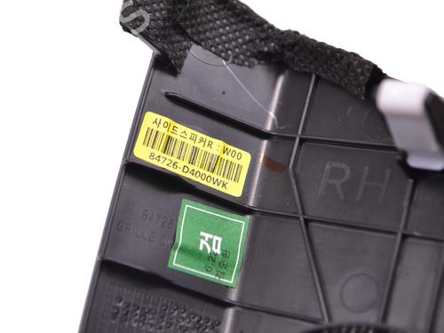 Andre KIA OPTIMA (JF) 1.6 CRDi | BP33355360O1 - Image 5