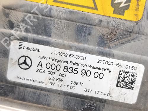 Electronic module MERCEDES-BENZ EQB (X243) EQB 350 4-matic (243.612) | BP39749012M83 - Image 5