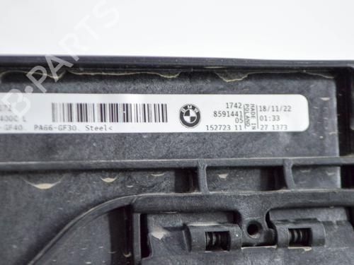 Kølerpakke BMW 4 Convertible (G23, G83) 420 i | BP27762067M120 