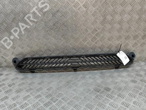 Grill Grill CITROËN C4 III (BA_, BB_, BC_) 1.2 PureTech 130 (BAHNSA, BAHNSB) (130 hp) 28550777 28550777