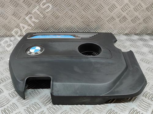 Upper protection BMW X1 (F48) xDrive 25 e Plug-in-Hybrid | BP27770377M93 - Image 3
