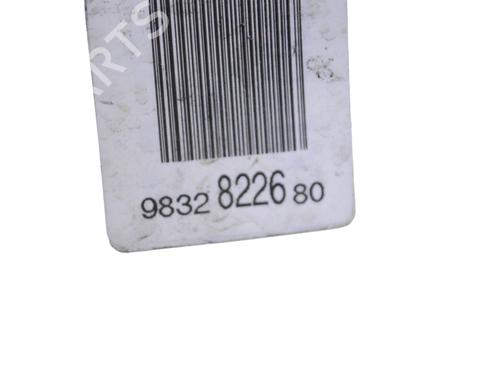 Pipe CITROËN C4 III (BA_, BB_, BC_) ë-C4 (BCZKXC, BZCKSC) | BP33359895M125 - Image 5