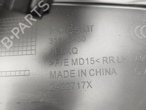 Rear left panel POLESTAR POLESTAR 2 (534) EV | BP36507355C60 - Image 7