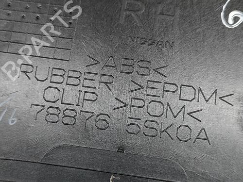 Other NISSAN LEAF (ZE1) Electric | BP27783833O1 