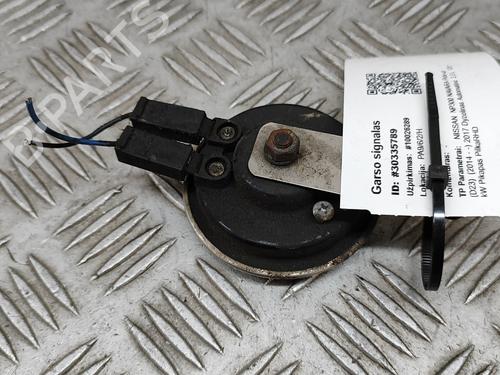 Horn NISSAN NAVARA NP300 Pickup (D23, D23T) 2.3 dCi 4x4 (D231) | BP26012661E13 