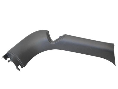 Bagasjeromsbekledning MITSUBISHI OUTLANDER III (GG_W, GF_W, ZJ, ZL, ZK) 2.2 Di-D 4WD (165 hp) 30253587