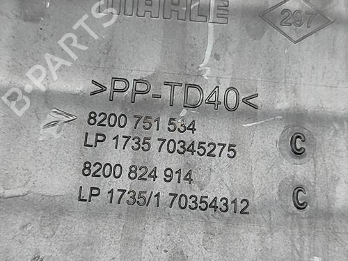 Air filter box RENAULT MASTER III Van (FV) 2.3 dCi 130 FWD (FV0M, FV0Y, FV0J, FV02, FV03) | BP25217781M87  - Image 7