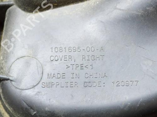 Andre TESLA MODEL 3 (5YJ3) EV AWD | BP27750618O1 - Image 7