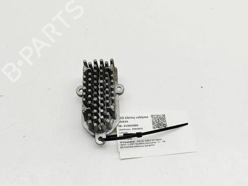 Electronic module IVECO DAILY VI Platform/Chassis 35S21, 35C21, 40C21, 45C21, 50C21, 60C21, 65C21, 70C21 | BP33386132M83 - Image 2