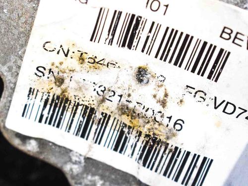 Engine BMW i3 (I01) Range Extender | BP11814793M1