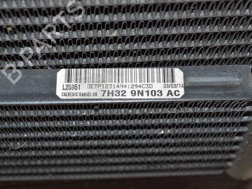 Kølerpakke LAND ROVER DISCOVERY IV (L319) 3.0 TD 4x4 | BP30241438M120 