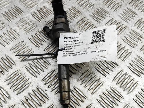 BP26576645M100 main image