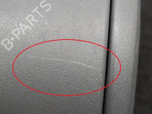 Cup/Object holder TOYOTA PRIUS Liftback (_W2_) 1.5 Hybrid (NHW20_, NHW20R) | BP6757573I37 