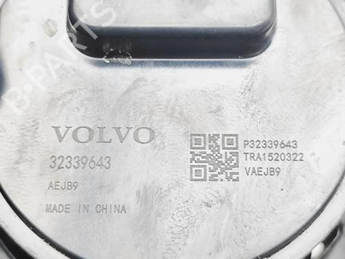 Auxiliary water pump VOLVO EX40 (536) EV | BP38650436M111  - Image 7