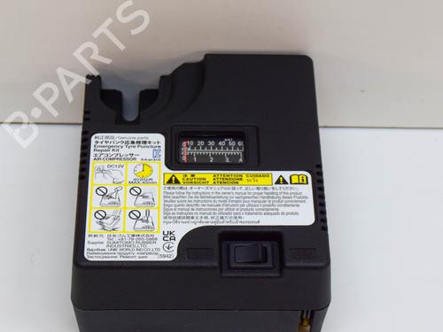 Elektronisk modul TOYOTA bZ4X (_EAM1_) EV (YEAM15) (218 hp) 28560755