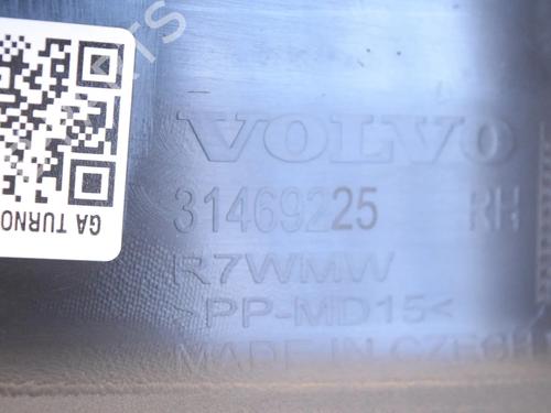 Step VOLVO XC40 (536) T4 | BP33367143C149  - Image 6