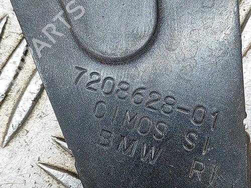 Hinge/Door check strap BMW X5 (E70) xDrive 40 d | BP19428018C146 