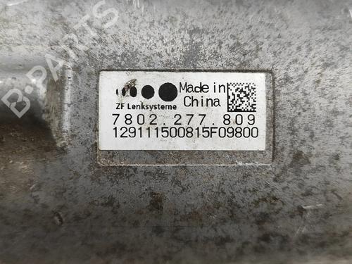 Electronic module MERCEDES-BENZ M-CLASS (W166) ML 350 BlueTEC 4-matic (166.024, 166.023) | BP29227554M83