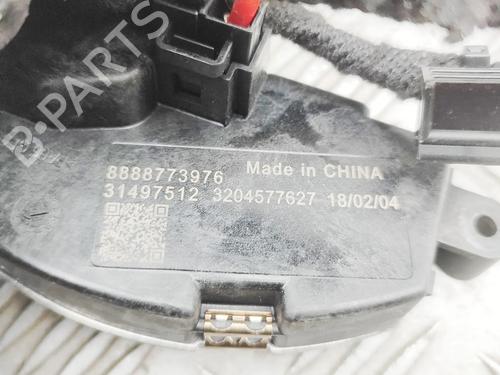 Heater blower motor VOLVO XC40 (536) T3 | BP39930384M62 - Image 5